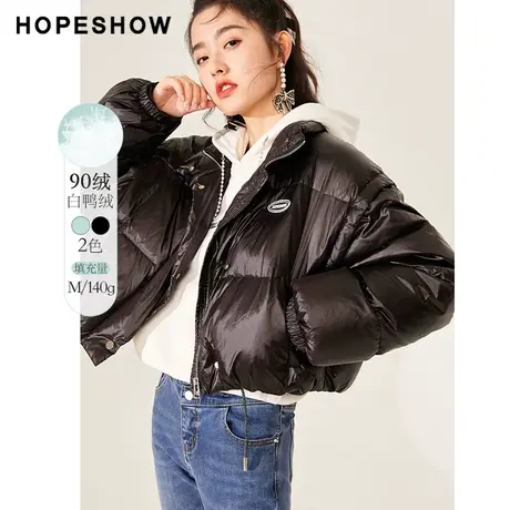 红袖outlets字母抽绳个性羽绒服hopeshow冬季新款短款面包服潮图片