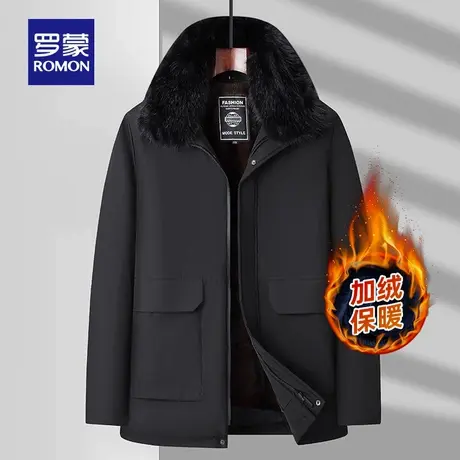 【可拆毛领+加绒保暖】罗蒙男士短款棉服2025秋冬新款外套爸爸装图片