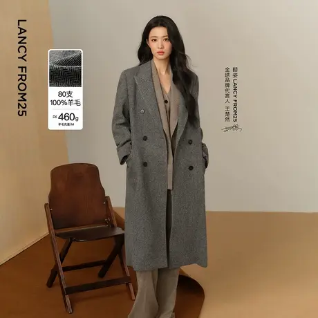 【王楚然同款】朗姿纯羊毛双排扣H型毛呢外套高质感老钱风大衣女商品大图