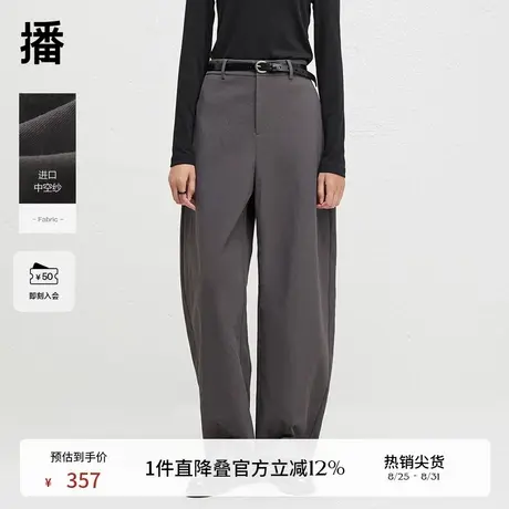 播慵懒风宽松阔腿裤女2024冬季新款通勤气质休闲裤DDR4KD5093商品大图
