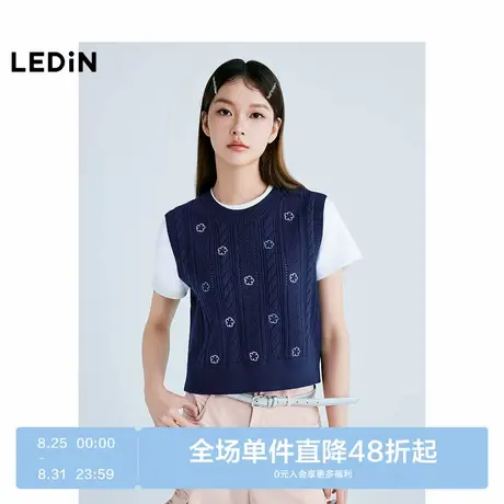 【商场同款】乐町桃花刺绣背心2025春季新款针织毛衣C1EFF1420图片