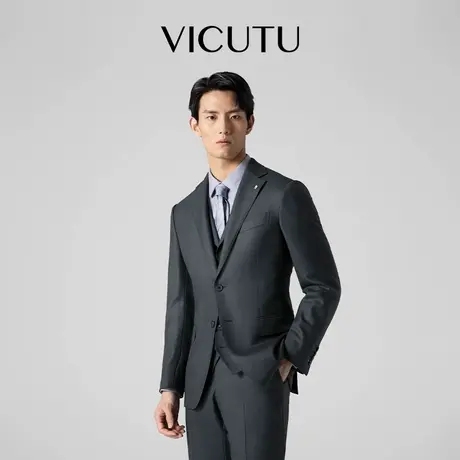 VICUTU威可多男士套装西服舒暖亲肤纯羊毛商务休闲百搭西装外套图片