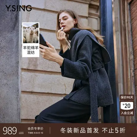 【真丝骆驼绒】衣香丽影披肩羊毛大衣女2025冬装新款双面呢子外套商品大图