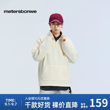 美特斯邦威男潮流双面奥粒绒半开拉链立领卫衣613159商品大图