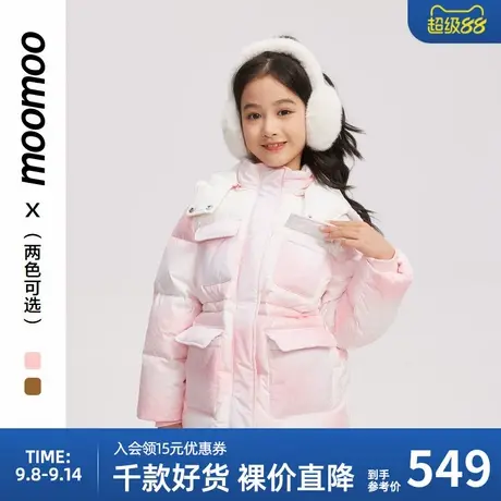 美特斯邦威童装外套女童秋冬新款宽松舒适拼色设计工装羽绒服商品大图