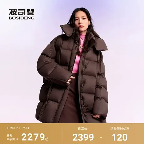 波司登2025新款冬季羽绒服女中长款时尚泡芙连帽保暖宽松柔软高蓬图片