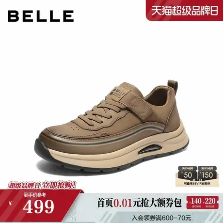 百丽厚底增高休闲运动鞋男2025新款冬舒适套脚户外工装鞋L6017DM5商品大图