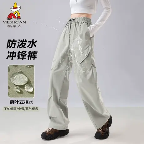 稻草人软壳冲锋裤女秋冬季户外三合一防风防水登山裤工装滑雪裤男商品大图