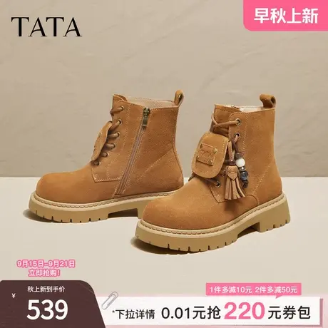TATA/他她2025冬商场同款百搭时尚女马丁靴新款YXB01DD5商品大图