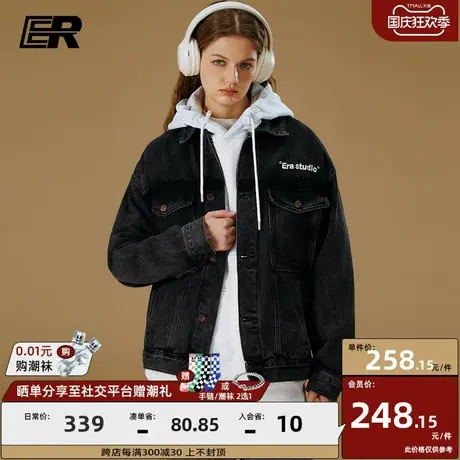 ER水洗牛仔夹克男2023秋季新款美式高街潮牌做旧情侣外套商品大图