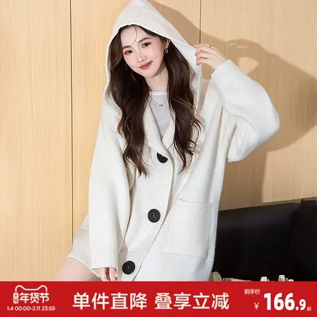 唐狮2026秋冬外套女慵懒风简约设计连帽开衫春秋高级感上衣女商品大图