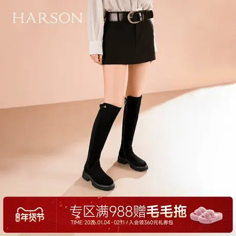 哈森气质高筒过膝靴女2025秋冬新款粗跟增高时装靴HA255808商品大图