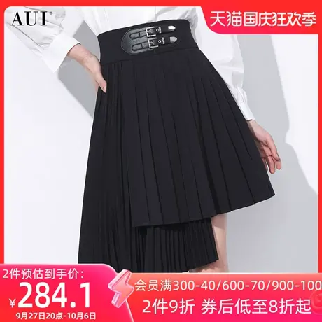 AUI黑色高腰气质百褶半身裙女2023秋季新款高级感收腰不规则裙子图片