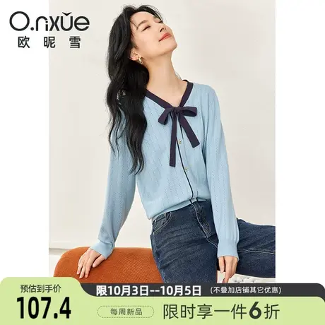 欧昵雪2023冬季新款休闲蝴蝶结系带减龄开衫毛衣女长袖设计感上衣商品大图