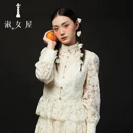 淑女屋官方旗舰店蕾丝公主衬衣女2023秋冬设计感上衣别致漂亮小衫图片