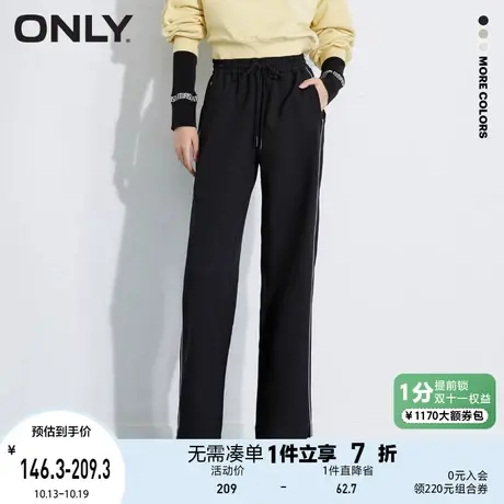 【买4免1】ONLY奥莱夏季宽松显瘦高腰直筒运动卫裤休闲裤女商品大图