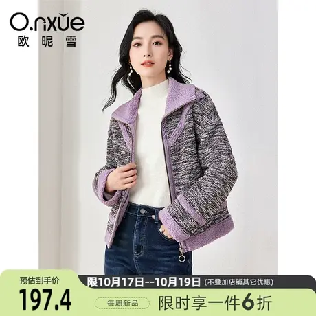 欧昵雪2023冬季新款时尚颗粒绒翻领加厚外套女长袖直筒小个子上衣商品大图