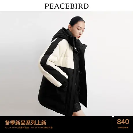 太平鸟撞色拼接派克羽绒服外套女2023冬新款连帽一手长防风白鸭绒商品大图