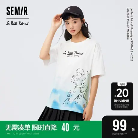 [商场同款]小王子系列森马短袖T恤女中长款2023新款纯棉宽松秋装商品大图