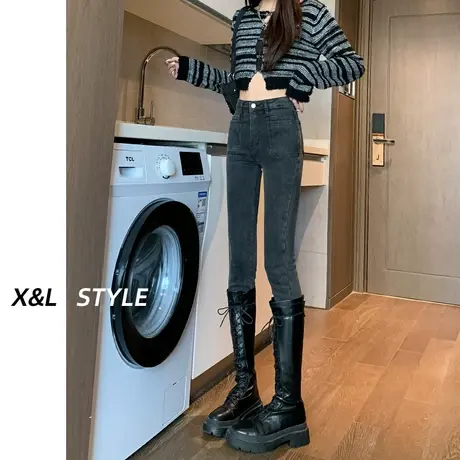 灰黑色高腰小脚牛仔裤女秋冬2023年新款显瘦紧身小个子女士铅笔裤商品大图