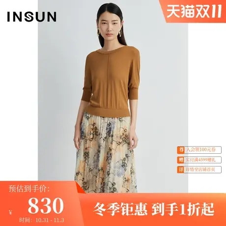 恩裳夏季时尚水墨画下摆层次压褶设计优雅气质连衣裙图片