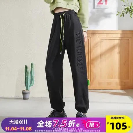 唐狮2022春新款休闲裤女宽松束脚运动裤高腰显瘦显高卫裤潮流裤子图片
