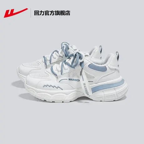 回力官方旗舰店单鞋女2023春秋季新款休闲百搭透气时尚小众老爹鞋商品大图