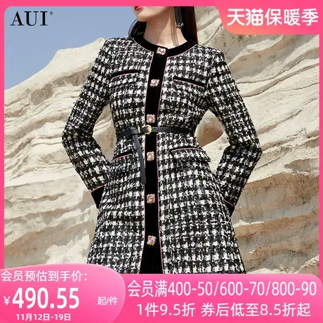 AUI名媛气质小香风修身外套女2023冬新款高端休闲洋气中长款大衣商品大图