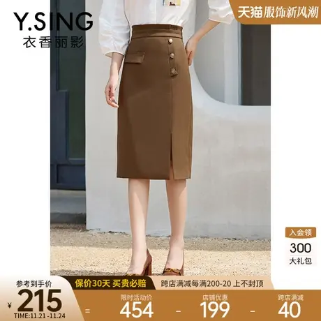 卡其色不规则半身裙女衣香丽影2024年春装新款设计感小个子a字裙图片