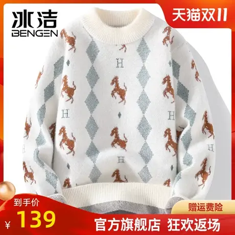 冰洁慵懒风毛衣男秋冬2023新款潮宽松满印圆领男厚款线衣针织衫ZC商品大图