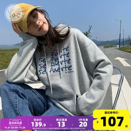 yoe灰色卫衣女美式复古外套休闲女装秋装小个子加绒上衣女款炸街商品大图