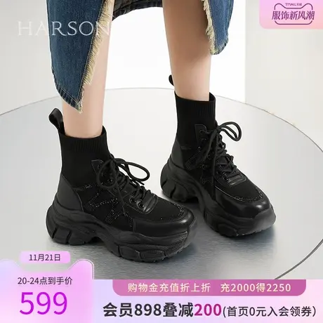 【门店直发】哈森秋季新品高帮休闲鞋袜靴潮酷老爹鞋HC231417图片