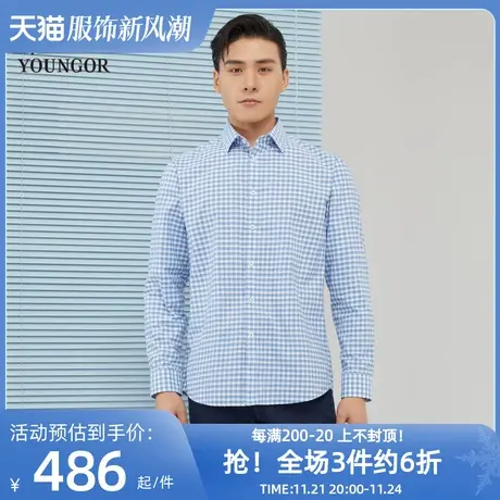 雅戈尔奥莱 商场同款男士长袖衬衫秋季新款官方商务休闲潮流衬衫商品大图