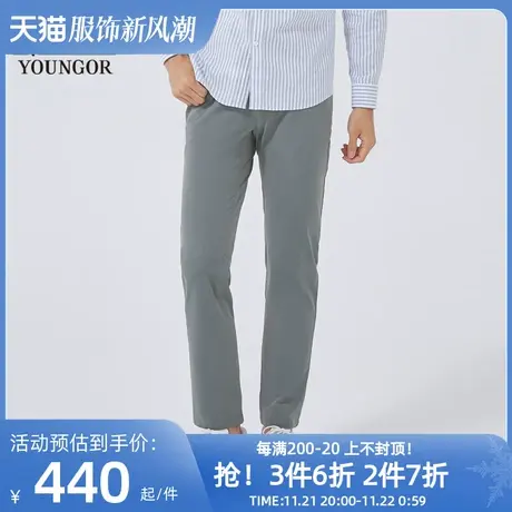 【商场同款】雅戈尔男士长裤春季新款官方商务休闲长裤男S2772商品大图