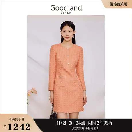 [名媛小香风]Goodland美地女装2023秋季橙色粗花呢圆领连衣裙图片