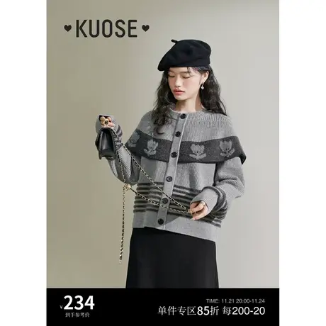 阔色灰色小香风斗篷毛衣女2023新款秋冬季圆领短款设计感针织衫商品大图