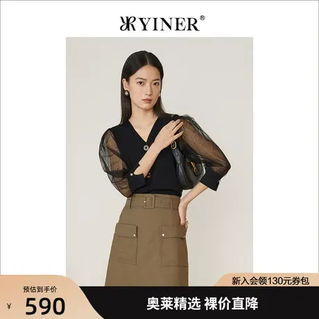 YINER音儿女装2022春季细闪网纱袖拼接V领针织开衫图片