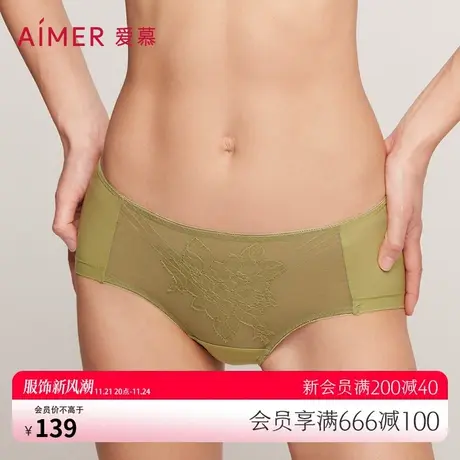 爱慕内裤女轻薄透气蕾丝性感柔软高弹棉质底裆中腰平角裤AM236521图片