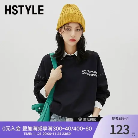 韩都衣舍印花圆领卫衣2024春装新款女装超酷字母设计上衣DX05001商品大图