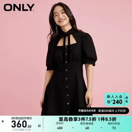 ONLY奥莱夏季公主风泡泡袖A字显瘦牛仔连衣裙女图片