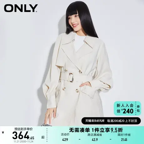 ONLY奥莱2023夏季新款百搭通勤风宽松大口袋短款风衣女商品大图