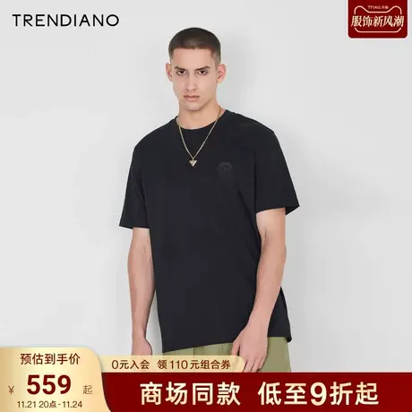 【植绒印花】TRENDIANO轻奢纯棉T恤2023夏款纯色短袖上衣修身潮牌商品大图