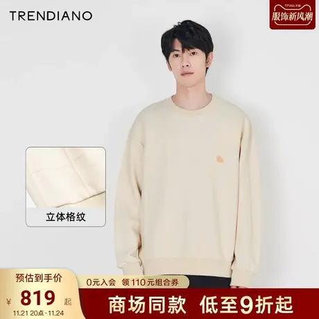 TRENDIANO官方立体格纹圆领休闲百搭廓形卫衣男2023新款秋季商品大图