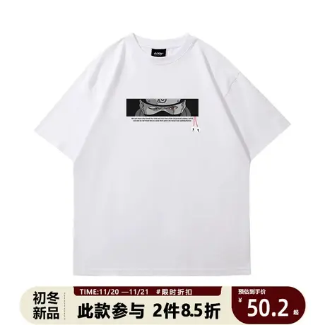 火影忍者周边短袖男女卡卡西鸣人夏季纯棉百搭t恤简约衣服潮ins风商品大图