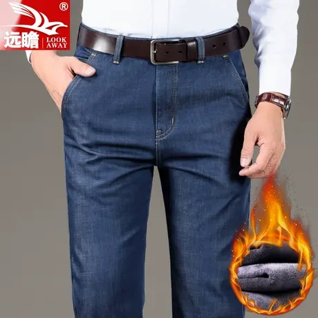 冬季加绒牛仔裤男宽松直筒男士长裤秋冬休闲高腰男裤保暖加厚裤子商品大图