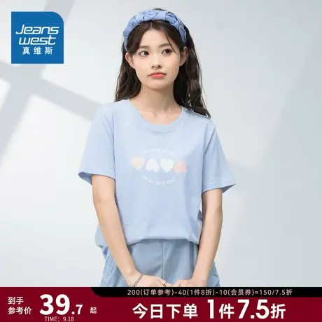 JW真维斯女装2023夏季新款休闲时尚圆领印花短袖T恤纯棉内搭上衣商品大图