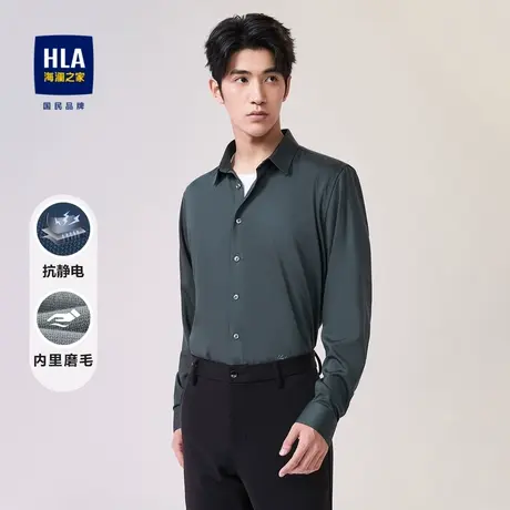 HLA/海澜之家保暖长袖衬衫2023秋冬尖领微弹保暖小标休闲衬衣男图片