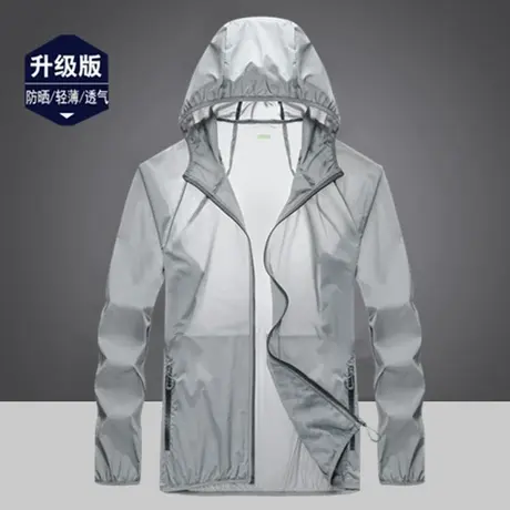 2025新款防晒衣男女薄款透气冰丝外套轻薄钓鱼服户外运动夏季潮图片
