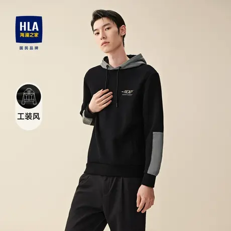 HLA/海澜之家连帽抽绳卫衣字母刺绣简约时尚上衣精致绣花套头衫男图片