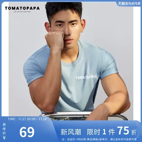 TOMATOPAPA基础短袖t恤多色柔软棉潮流多色男女高街情侣百搭体恤商品大图